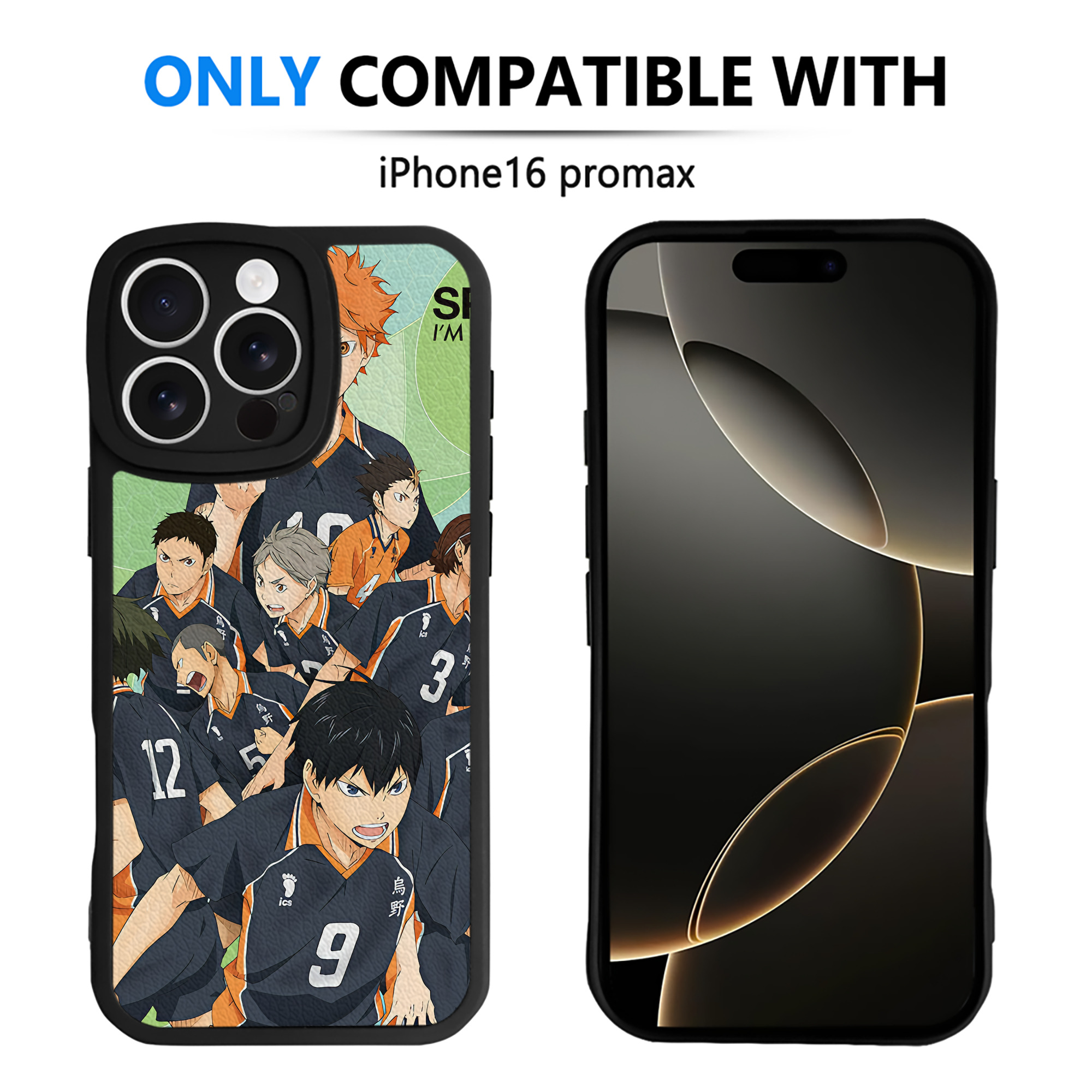 （画像用） ハイキュー!! Haikyu!! 【iPhone 16シリーズ対応】シリコンスマホケース（レザー調） 材質：シリコン